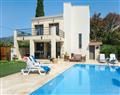 Forget about your problems at Villa Cinar; Bitez; Aegean Coast