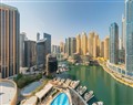 Apartment Leen in  - United Arab Emirates