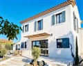 Le Mas Serene, SAINT REMY DE PROVENCE - France