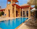 Relax at Superior Villa Ada; Aphrodite Hills Resort; Paphos