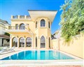 Villa Adithi in  - United Arab Emirates