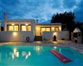 Unwind at Villa Artemis; Avlaki, Corfu; Greece