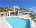 Villa Athiri, Rhodes - Greece
