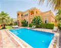 Villa Deema in  - United Arab Emirates