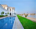 Villa Frond in  - United Arab Emirates