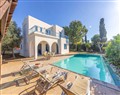 Villa Ifaistos - Cyprus