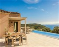 Villa Ntina - Kefalonia