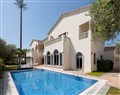 Villa Palmscape in  - United Arab Emirates